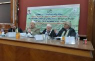 الباحث محمد رضون يحصل على درجة الماجستير في  الشريعة الإسلامية