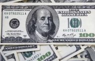 أسعار الدولار اليوم الأحد 16 فبراير
