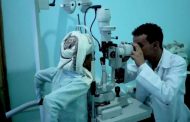 البرنامج السعودي لتنمية وإعمار اليمن يُسهم في تحسين الخدمات الطبية لليمنيين بمختلف المحافظات