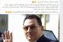 الملك سلمان وولي العهد يعزيان الرئيس السيسي فى وفاة حسنى مبارك