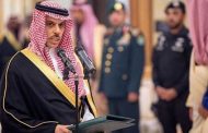 وزير الخارجية السعودي: المملكة أنجزت خطوات إصلاحية رائدة محورها الإنسان والتنمية