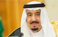 الملك سلمان يستقبل وزير الخارجية الأمريكي بالرياض