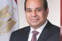 السيسي يستعرض تطورات تطوير شركات قطاع الأعمال العام وتحديث الآلات والمعدات
