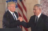 أمريكا ستدعمنا.. نتنياهو يعلن بدء أولى خطوات تنفيذ خطة ترامب للسلام
