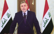 إنجاز تاريخي .. علاوي يعلن موعد طرح تشكيلة الحكومة العراقية الجديدة