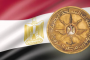 جهود دبلوماسية واستخباراتية.. ألمانيا تطلق سراح معتقل إيراني قبل تسليمه إلى أمريكا