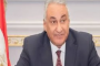 حمو بيكا يشعل السوشيال ميديا بعقد قران فيجو الدخلاوى..فيديو