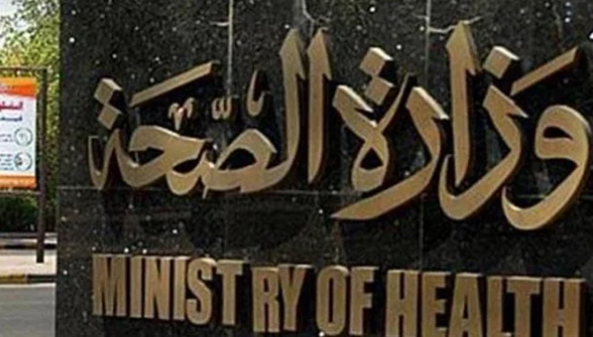 خالط 17 شخصا.. الصحة: حامل فيروس كورونا بمصر أجنبي عمره 33 عاما
