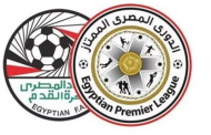 ترتيب الدوري بعد فوز إنبي على المقاولون وتعادل سموحة والمقاصة