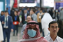 14 فبراير.. بيان رسمي من الكاف بشأن إدعاءات الفساد المالي