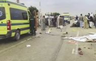 مصرع 11 شخصا وإصابة 10 آخرين في حادث مروع بالمنيا
