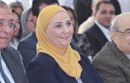 وزيرة التضامن تشهد افتتاح مستشفى 