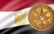 القوات المسلحة تنظم اختبارات لاختيار المتميزين في مجال تكنولوجيا المعلومات من المجندين والضباط الاحتياط