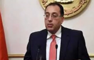 رئيس الوزراء يبحث دعم التعاون بين مصر وكوريا الجنوبية