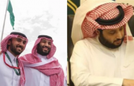 أول وزير رياضة في تاريخ المملكة.. من هو عبدالعزيز آل سعود.. وعلاقته بـ تركي آل الشيخ