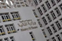 الأطباء عن زيادة موازنة الصحة: لم تذكر زيادة الأجور