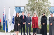 شجرة إماراتية لدعم حرائق أستراليا