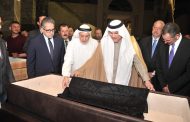 السفير السعودي يسلم قطعة من كسوة الكعبة هدية للمتحف المصري بالعاصمة الإدارية الجديدة