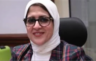 وزيرة الصحة تكشف معلومات عن الأجنبي حامل فيروس كورونا