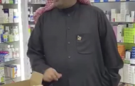 بسبب كورونا.. وزير بدولة عربية يتنكر لمتابعة بيع الكمامات بالصيدليات