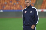 قرار جديد من كارتيرون قبل سفر بعثة الزمالك لـ قطر