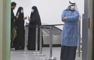 الفيروس ينتشر بسرعة.. البحرين: ارتفاع جديد في عدد المصابين بـ كورونا