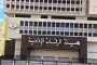 وزيرة الصحة تشيد بمعدلات تنفيذ الأعمال بمستشفى ووحدة صحة البياضية