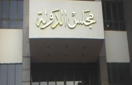 الأحد.. نظر دعاوى وقف انتخابات المحامين