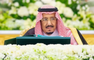 في ذكرى ميلاده.. خادم الحرمين يكافئ السديس بأمر ملكي.. تعرف عليه