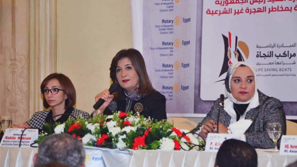 الهجرة: نجحنا في إيقاف مراكب الموت والآن نحولها لـ«مراكب نجاة»