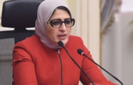 هالة زايد تكشف آخر التطورات الصحية للمصريين العائدين من ووهان