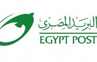 استخراج رخص المرور من مكاتب البريد خلال شهرين.. تفاصيل