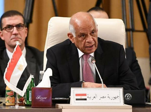 البيان الختامي للاتحاد البرلماني العربي 