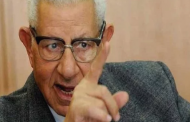 الجريدة الرسمية تنشر الصيغة التنفيذية لقانون الصحافة والإعلام