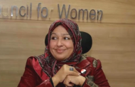 عضو القومي للمرأة: وقف الدعم عامل ترهيبي قد يؤثر على الزيادة السكانية