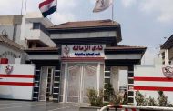 رسميًا.. الزمالك يعلن انسحابه من الدوري