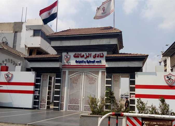 رسميًا.. الزمالك يعلن انسحابه من الدوري