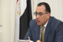 يبعد 180 كيلو عن أسوان .. مينى باص لخدمة أهالي وادي العلاقي