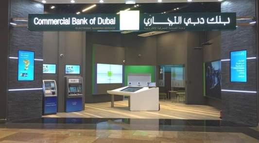 ارتفاع أرباح بنك دبي التجاري بنحو 20% في 2019
