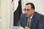 الولايات المتحدة الامريكية تسجل أول وفاة بـ فيروس كورونا