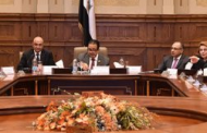 طلبات إحاطة أمام حقوق الإنسان بـ