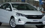 أسعار شيري chery اليوم في مصر بعد التخفيض.. صور