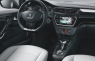 بعد تخفيضها 60 ألف جنيه .. أسعار بيجو peugeot اليوم في مصر.. صور