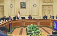 الحكومة: اتخاذ الإجراءات اللازمة لمواجهة فيروس كورونا