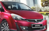 أسعار بروتون proton بعد تخفيضها 20 ألف جنيه