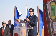 وزير الرياضة ورئيس النادي الأهلي يضعان حجر الأساس لفرع «الأهلي القاهرة الجديدة»