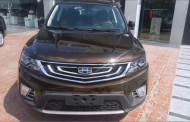 أسعار جيلي geely اليوم في مصر بعد آخر تخفيض