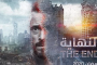 «الصحة»: فحصنا 4.7 مليون سيدة ضمن مبادرة الرئيس
