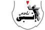 اندلاع حريق هائل بحقوق القاهرة والحماية المدنية تتدخل