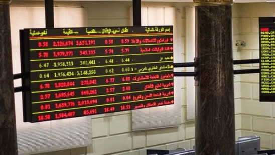 البورصة تربح 7ر5 مليار جنيه وارتفاع جماعي للمؤشرات